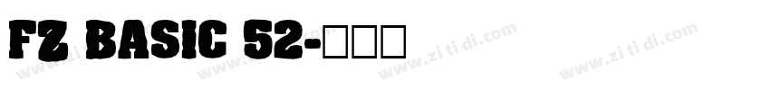 FZ BASIC 52字体转换